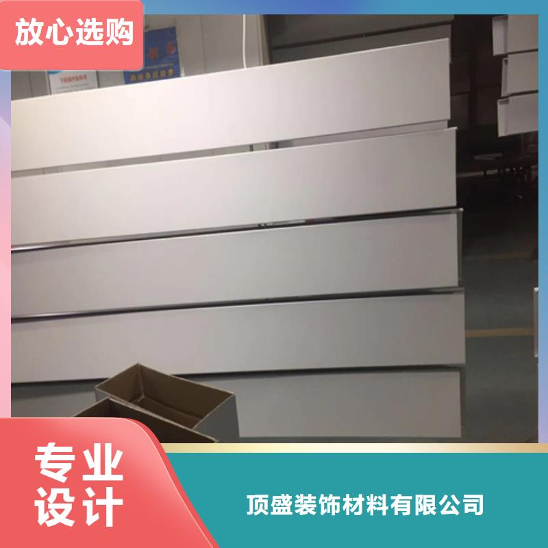铝瓦楞板厂家视频-铝瓦楞板厂家|嘉兴市|嘉善|平湖|湖州|台州|金华|宁波|绍兴