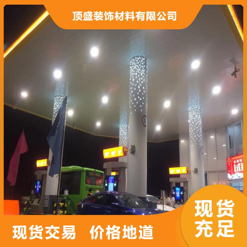 铝瓦楞板厂家视频-铝瓦楞板厂家|嘉兴市|嘉善|平湖|湖州|台州|金华|宁波|绍兴