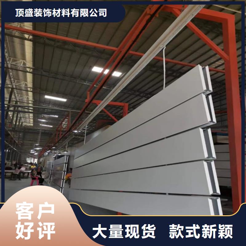 铝瓦楞板厂家视频-铝瓦楞板厂家|嘉兴市|嘉善|平湖|湖州|台州|金华|宁波|绍兴