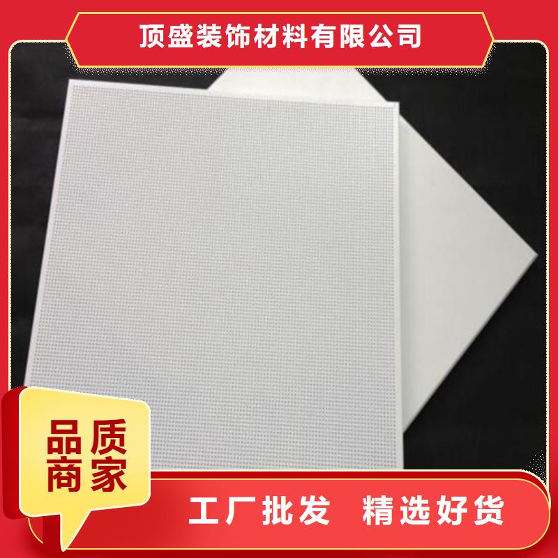 铝瓦楞板厂家视频-铝瓦楞板厂家|嘉兴市|嘉善|平湖|湖州|台州|金华|宁波|绍兴