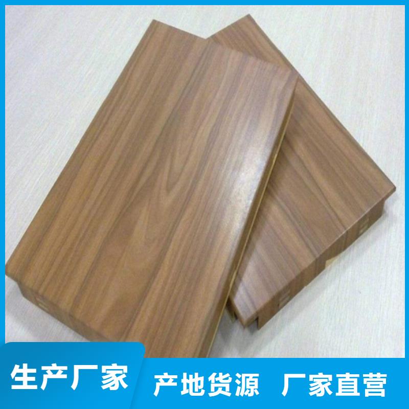 铝瓦楞板厂家视频-铝瓦楞板厂家|嘉兴市|嘉善|平湖|湖州|台州|金华|宁波|绍兴