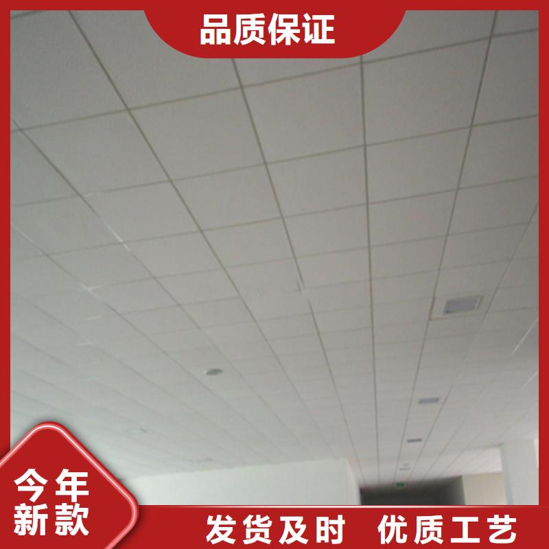 辦公室用鋁扣板生產(chǎn)廠家