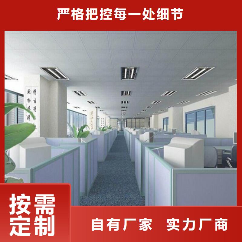 南票穿孔鋁扣板全國發(fā)貨
