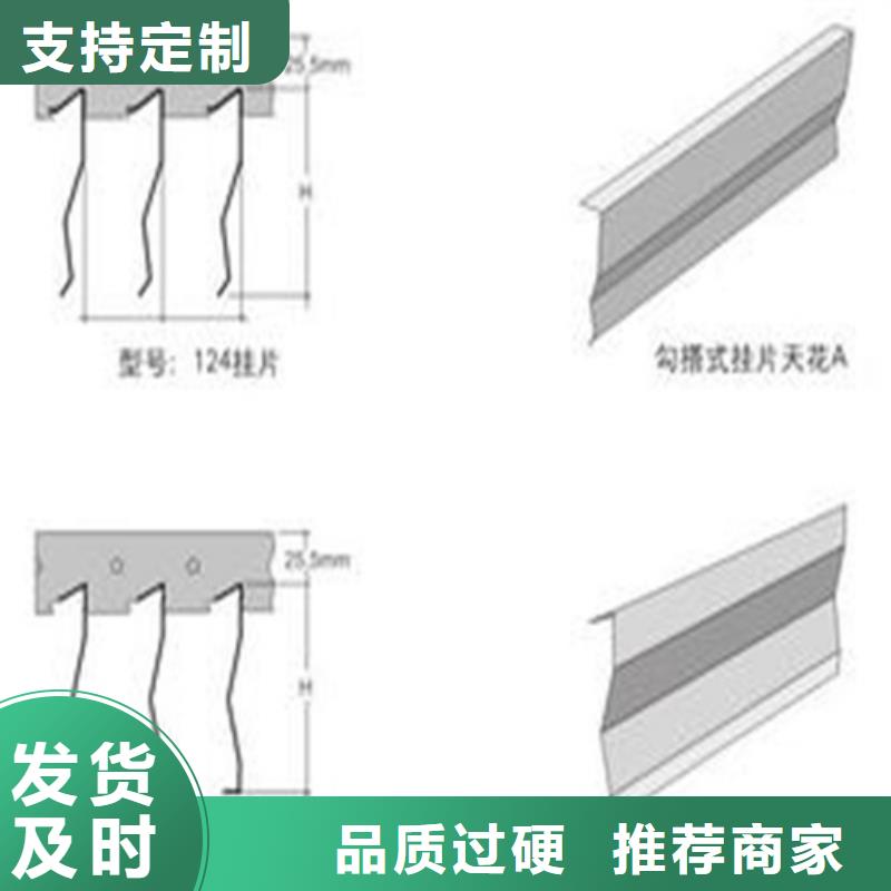 铝瓦楞板厂家视频-铝瓦楞板厂家-顶盛装饰材料(兴安市分公司)服务区域呼和浩特|乌海|乌兰察布|阿拉善|通辽|鄂尔多斯