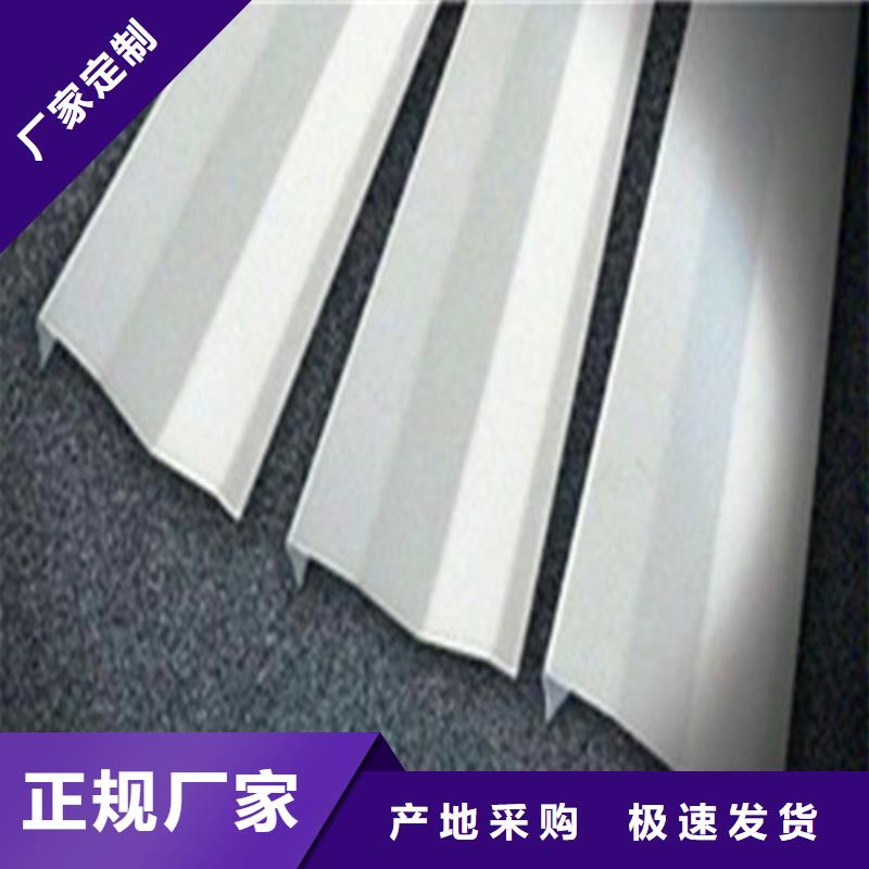 铝瓦楞板厂家视频-建瓯|政和|宁德|厦门|龙岩|莆田|三明顶盛铝瓦楞板厂家_ 顶盛装饰材料(南平市分公司)