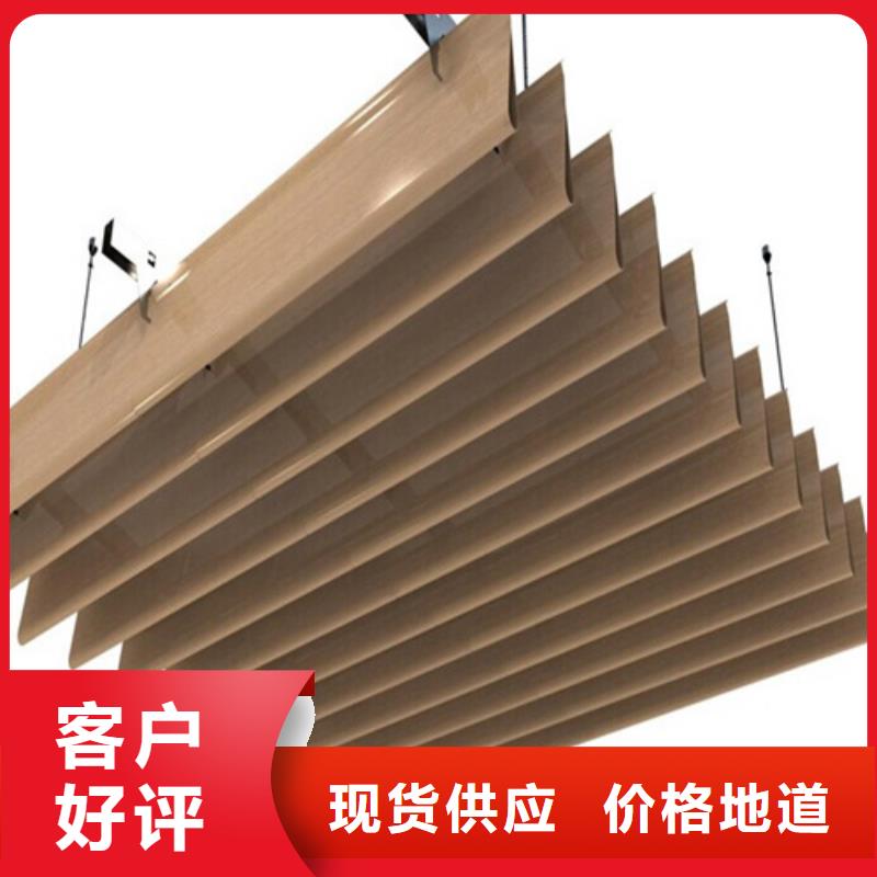 铝瓦楞板厂家视频-建瓯|政和|宁德|厦门|龙岩|莆田|三明顶盛铝瓦楞板厂家_ 顶盛装饰材料(南平市分公司)