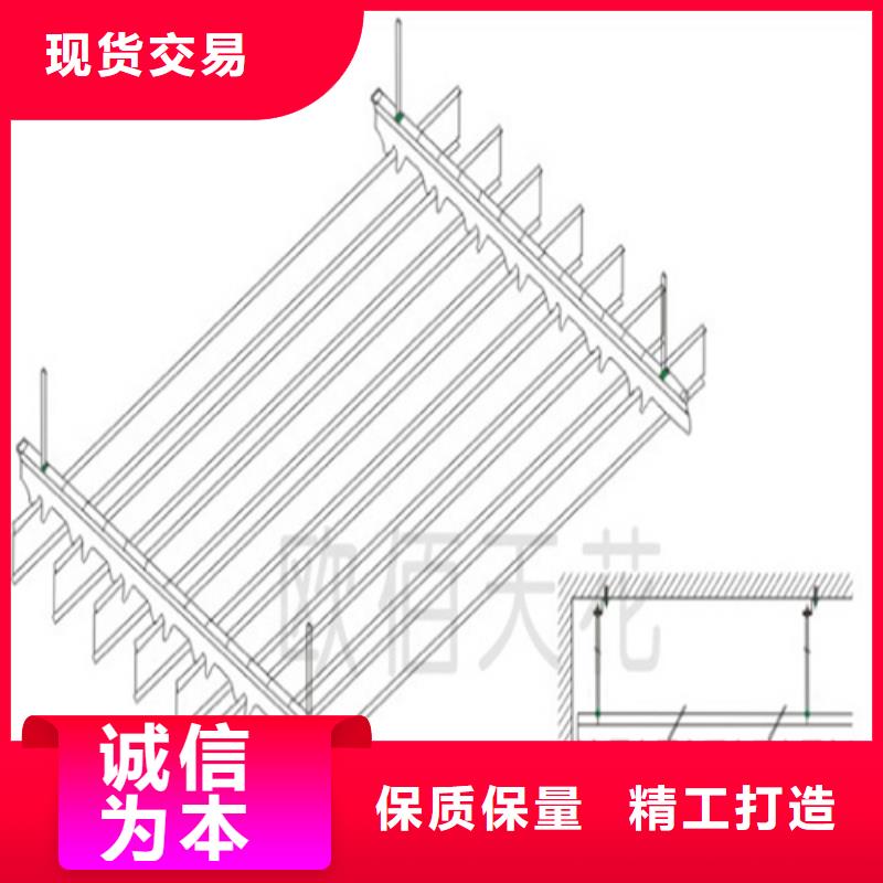 铝瓦楞板厂家视频-铝瓦楞板厂家|辽宁省沈阳市|于洪|新民|铁岭|辽阳|鞍山|朝阳
