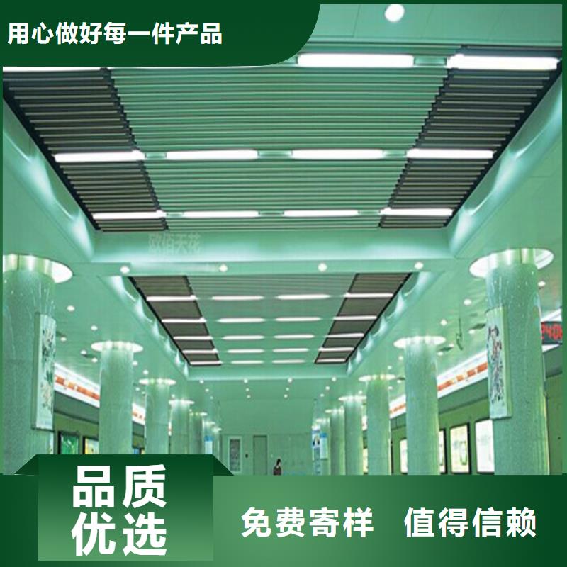 铝瓦楞板厂家视频-铝瓦楞板厂家|辽宁省沈阳市|于洪|新民|铁岭|辽阳|鞍山|朝阳