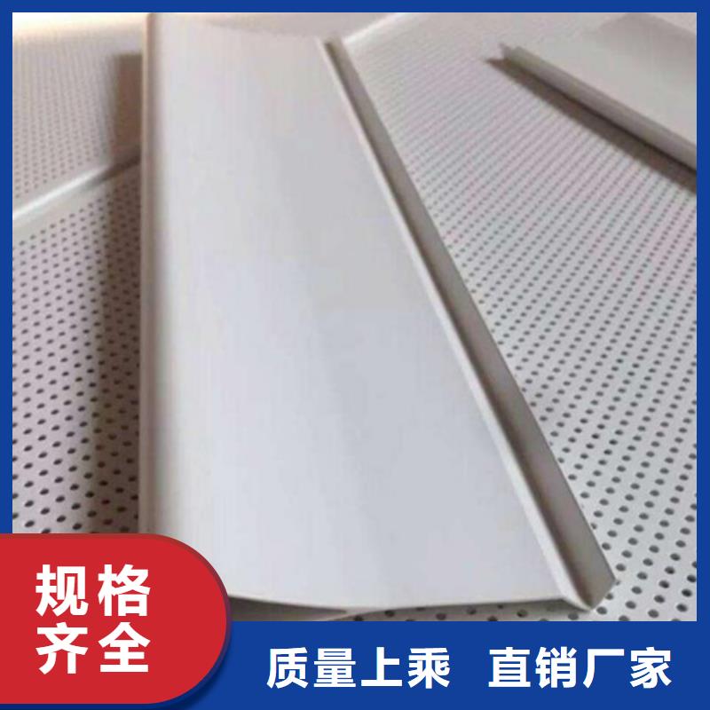 铝瓦楞板厂家视频-铝瓦楞板厂家-顶盛装饰材料(兴安市分公司)服务区域呼和浩特|乌海|乌兰察布|阿拉善|通辽|鄂尔多斯