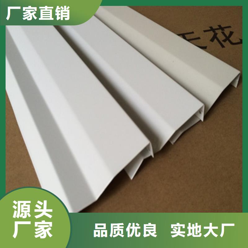 铝瓦楞板厂家视频-铝瓦楞板厂家-顶盛装饰材料(兴安市分公司)服务区域呼和浩特|乌海|乌兰察布|阿拉善|通辽|鄂尔多斯