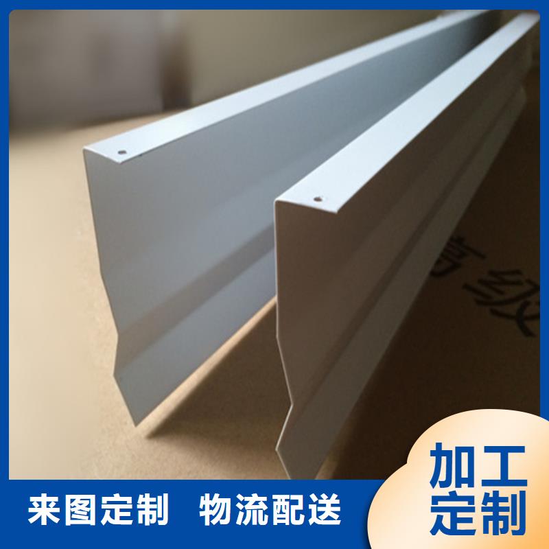 铝瓦楞板厂家视频-建瓯|政和|宁德|厦门|龙岩|莆田|三明顶盛铝瓦楞板厂家_ 顶盛装饰材料(南平市分公司)