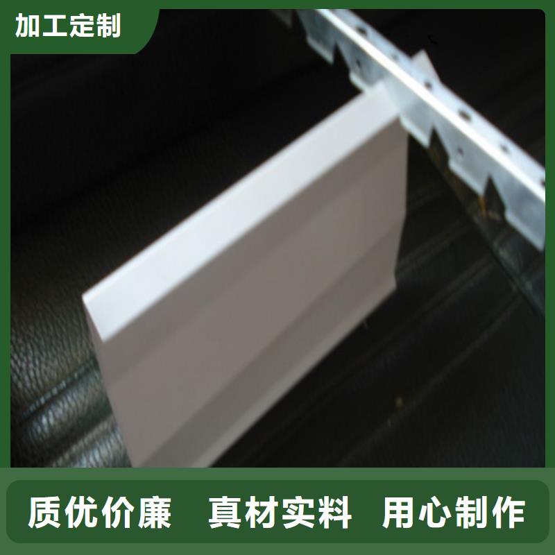 铝瓦楞板厂家视频-建瓯|政和|宁德|厦门|龙岩|莆田|三明顶盛铝瓦楞板厂家_ 顶盛装饰材料(南平市分公司)
