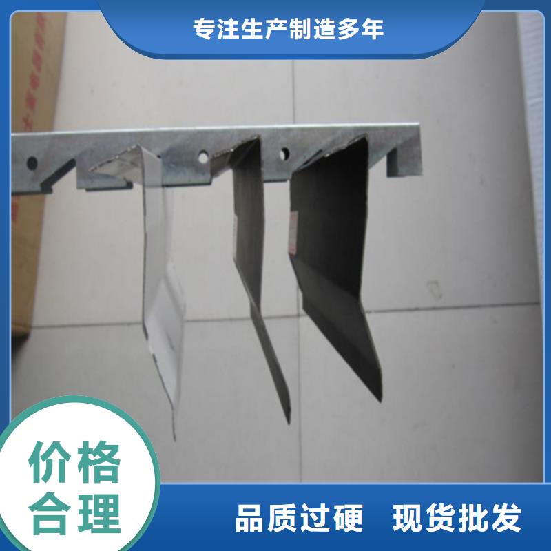 铝瓦楞板厂家视频-铝瓦楞板厂家|辽宁省沈阳市|于洪|新民|铁岭|辽阳|鞍山|朝阳