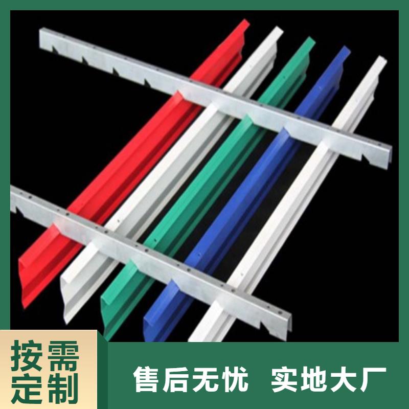 铝瓦楞板厂家视频-建瓯|政和|宁德|厦门|龙岩|莆田|三明顶盛铝瓦楞板厂家_ 顶盛装饰材料(南平市分公司)
