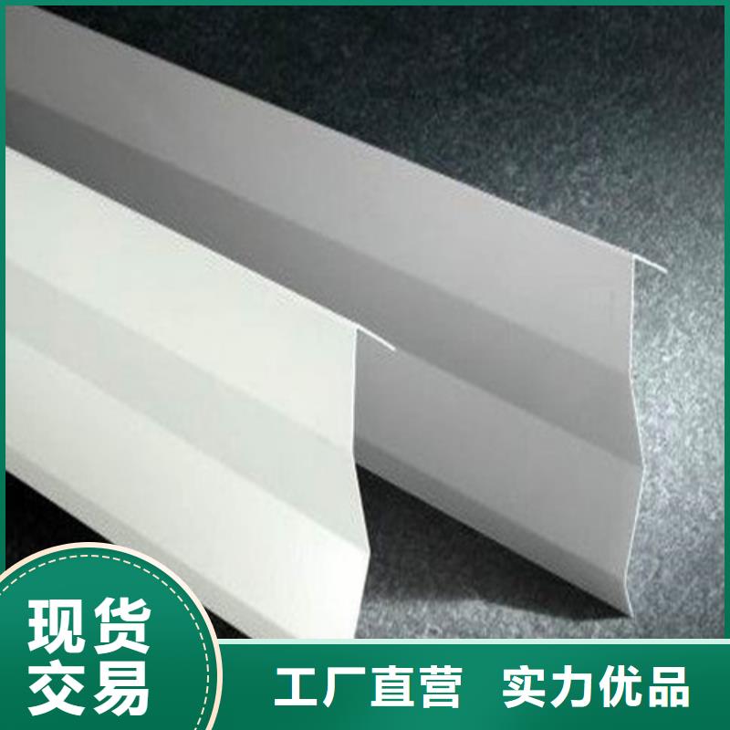 铝瓦楞板厂家视频-建瓯|政和|宁德|厦门|龙岩|莆田|三明顶盛铝瓦楞板厂家_ 顶盛装饰材料(南平市分公司)
