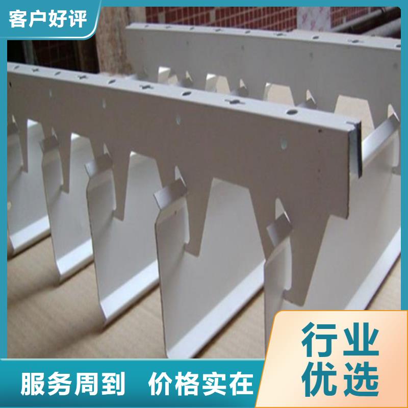 铝瓦楞板厂家视频-铝瓦楞板厂家-顶盛装饰材料(兴安市分公司)服务区域呼和浩特|乌海|乌兰察布|阿拉善|通辽|鄂尔多斯