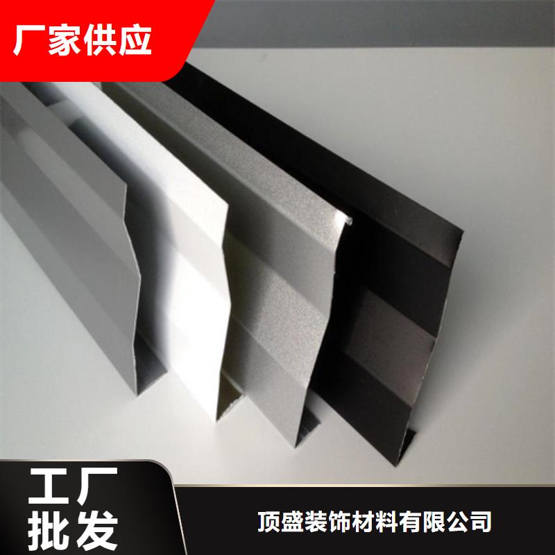 铝瓦楞板厂家视频-建瓯|政和|宁德|厦门|龙岩|莆田|三明顶盛铝瓦楞板厂家_ 顶盛装饰材料(南平市分公司)
