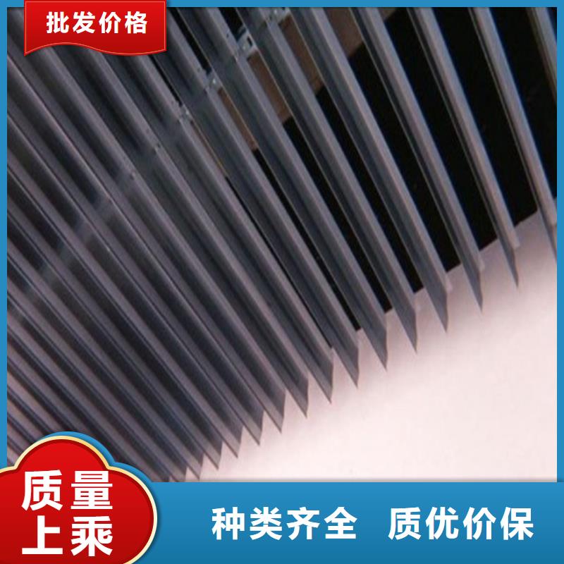 铝瓦楞板厂家视频-建瓯|政和|宁德|厦门|龙岩|莆田|三明顶盛铝瓦楞板厂家_ 顶盛装饰材料(南平市分公司)