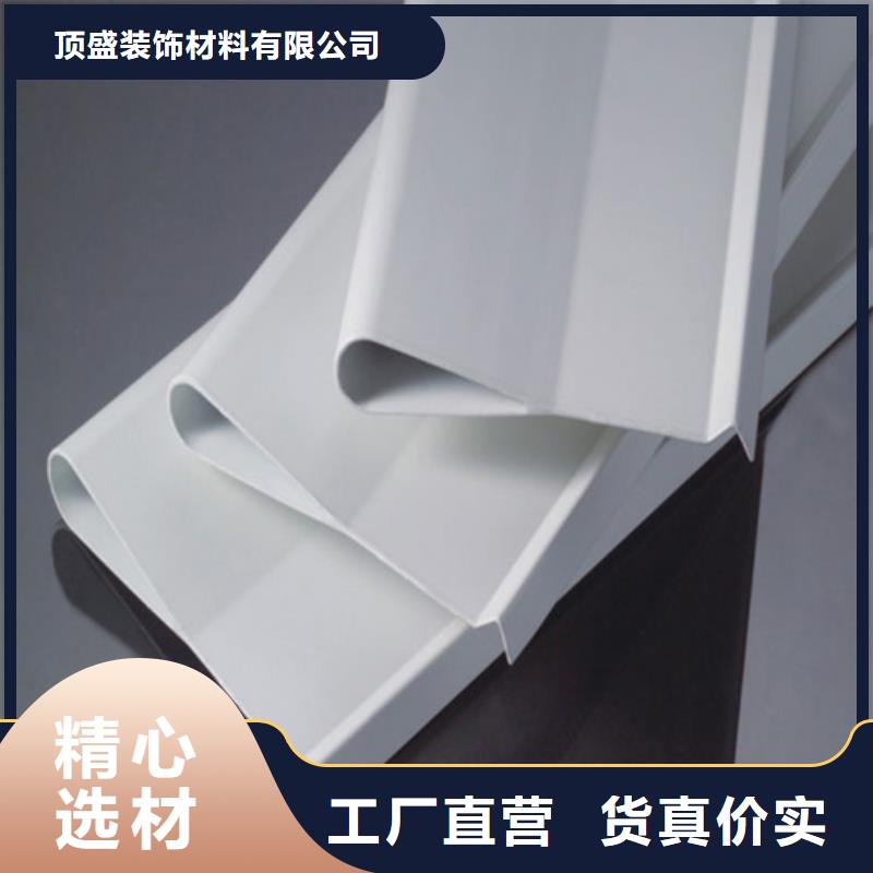 铝瓦楞板厂家视频-建瓯|政和|宁德|厦门|龙岩|莆田|三明顶盛铝瓦楞板厂家_ 顶盛装饰材料(南平市分公司)