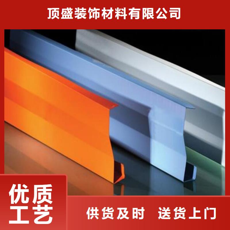 铝瓦楞板厂家视频-铝瓦楞板厂家-顶盛装饰材料(兴安市分公司)服务区域呼和浩特|乌海|乌兰察布|阿拉善|通辽|鄂尔多斯