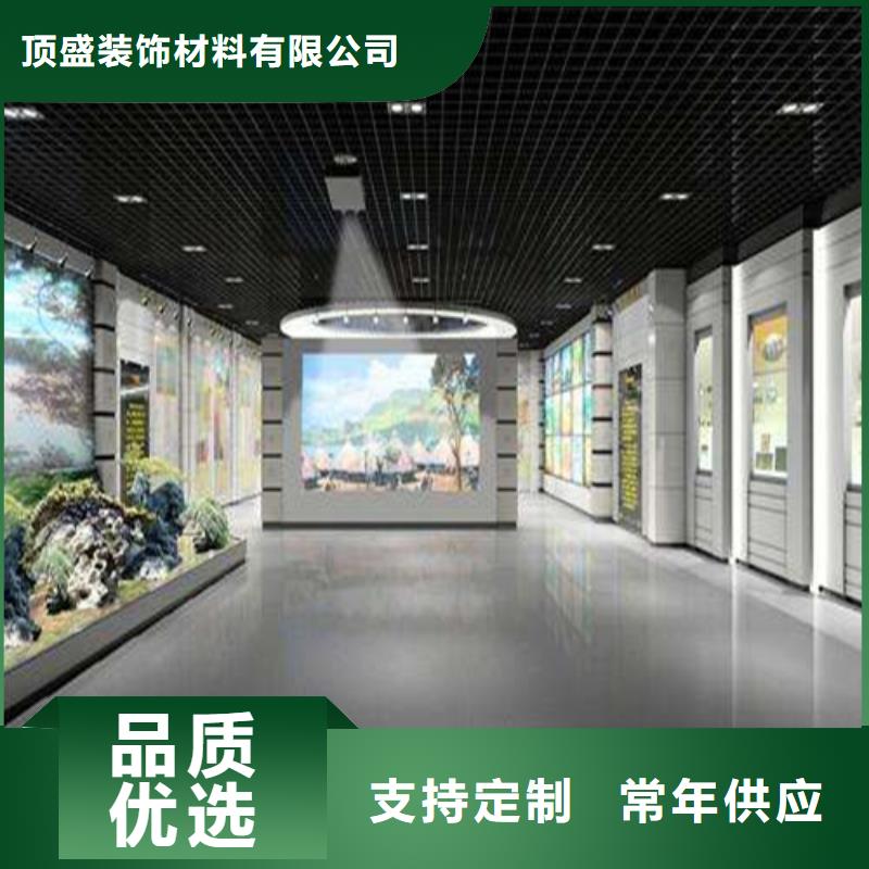 铝瓦楞板厂家视频-铝瓦楞板厂家_河南省漯河市市场覆盖召陵|临颍|商丘|开封|信阳|许昌|三门峡等