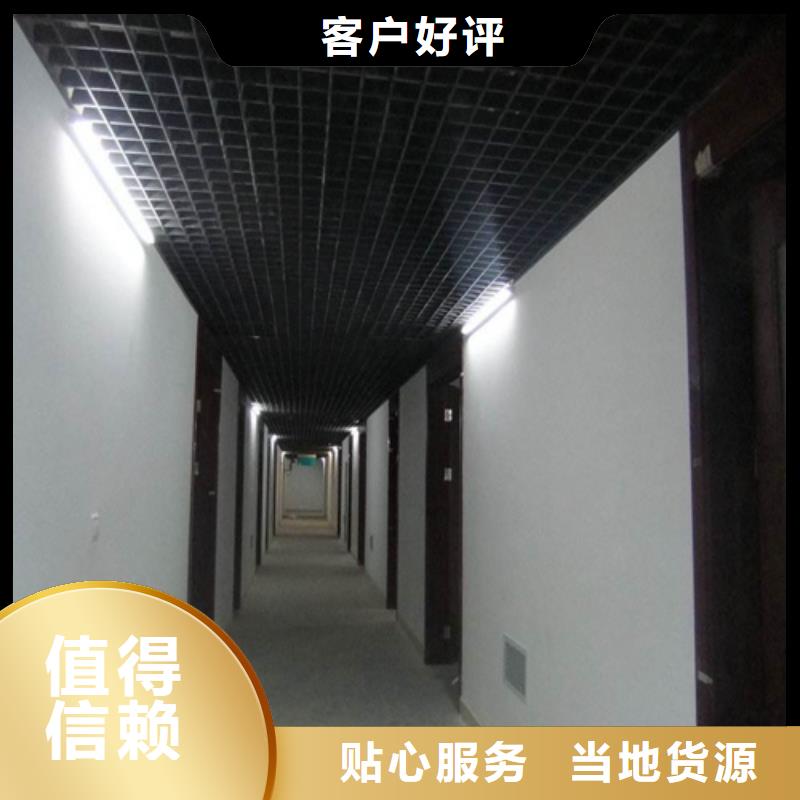 铝瓦楞板厂家视频-铝瓦楞板厂家-顶盛装饰材料(漯河市分公司)服务区域临颍|舞阳|新乡|焦作|洛阳|开封|信阳