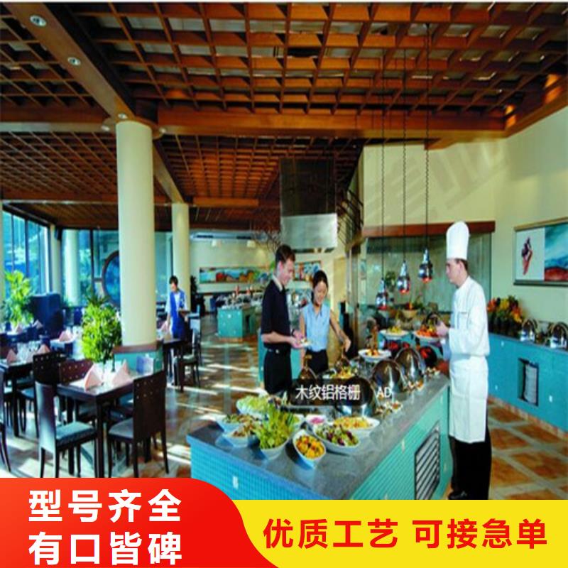 铝瓦楞板厂家视频-铝瓦楞板厂家-顶盛装饰材料(漯河市分公司)服务区域临颍|舞阳|新乡|焦作|洛阳|开封|信阳