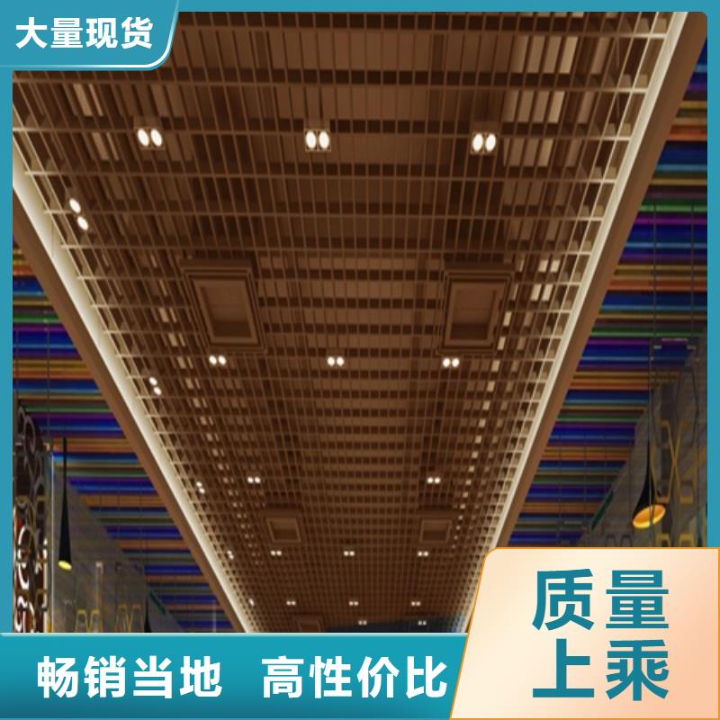 铝瓦楞板厂家视频-铝瓦楞板厂家-顶盛装饰材料(漯河市分公司)服务区域临颍|舞阳|新乡|焦作|洛阳|开封|信阳