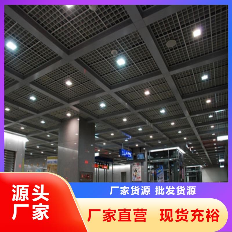 铝瓦楞板厂家视频-黄埔|从化|惠州|云浮|韶关|茂名|东莞|潮州|汕头顶盛铝瓦楞板厂家_ 顶盛装饰材料(广州市分公司)