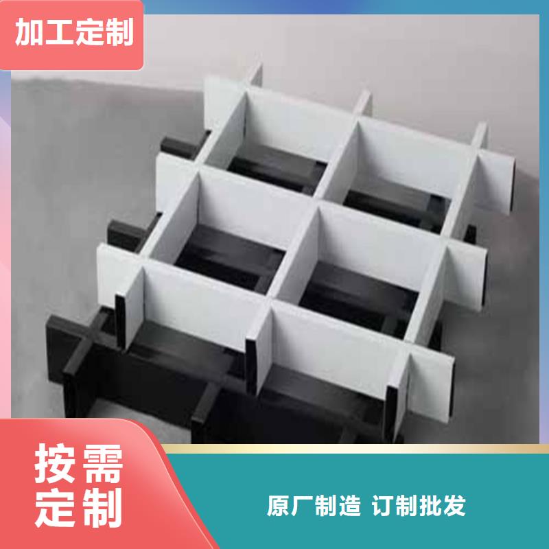 铝瓦楞板厂家视频-黄埔|从化|惠州|云浮|韶关|茂名|东莞|潮州|汕头顶盛铝瓦楞板厂家_ 顶盛装饰材料(广州市分公司)