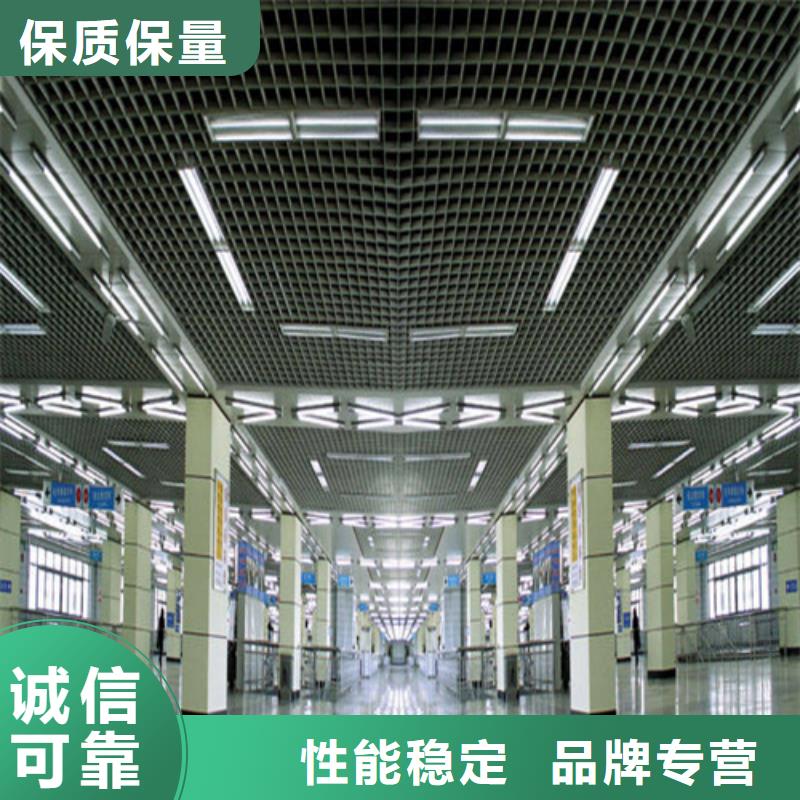 【铝格栅】,铝挂片现货直供-顶盛装饰材料(广州市分公司)