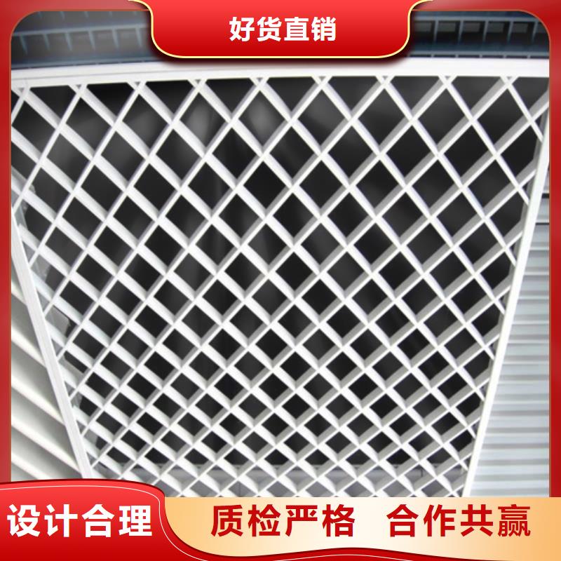 木紋鋁格柵生產廠家