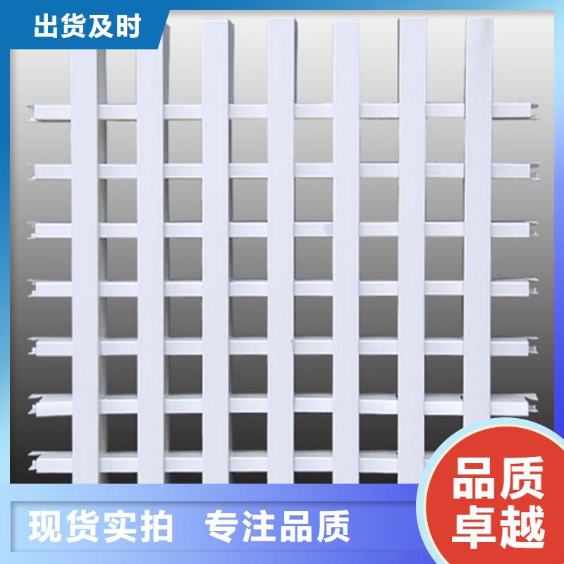 木紋鋁格柵生產廠家