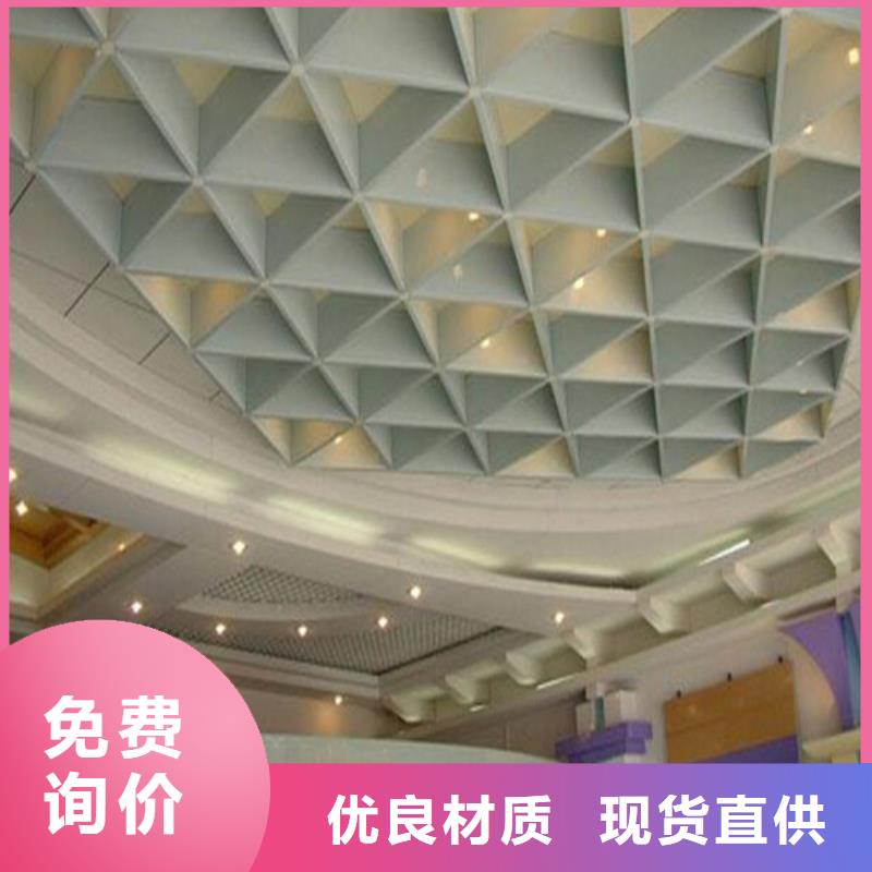 铝瓦楞板厂家视频-铝瓦楞板厂家_河南省漯河市市场覆盖召陵|临颍|商丘|开封|信阳|许昌|三门峡等