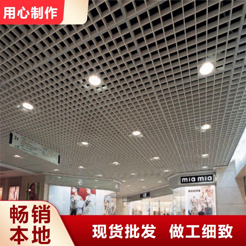 铝瓦楞板厂家视频-铝瓦楞板厂家-顶盛装饰材料(漯河市分公司)服务区域临颍|舞阳|新乡|焦作|洛阳|开封|信阳