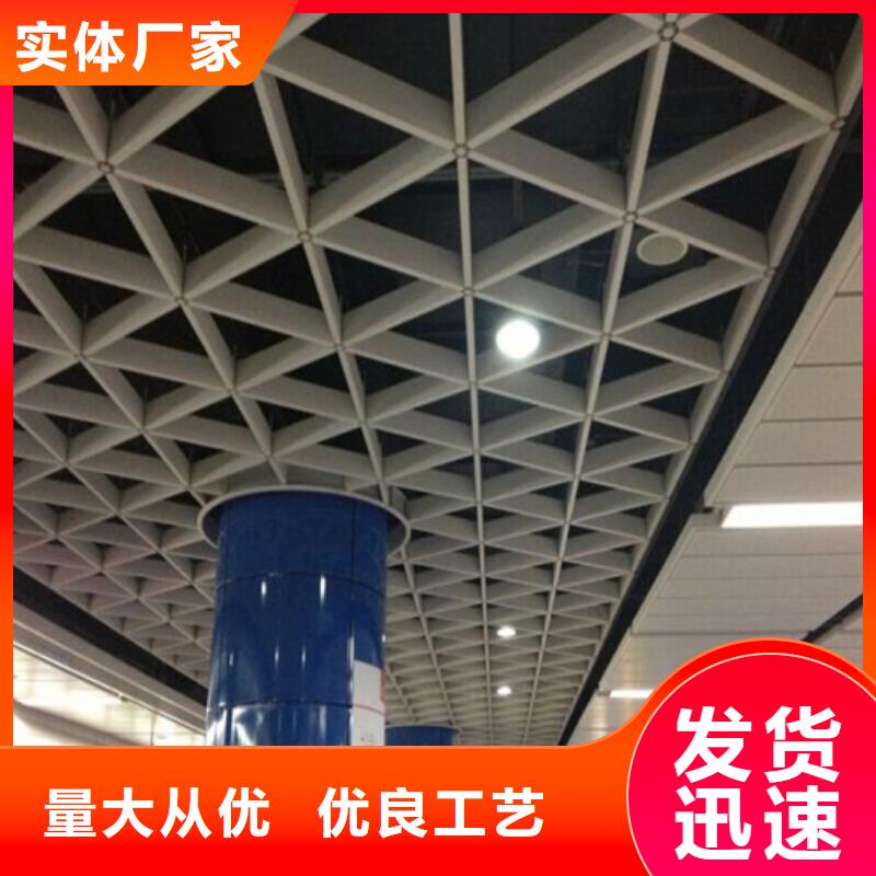 铝瓦楞板厂家视频-铝瓦楞板厂家-顶盛装饰材料(漯河市分公司)服务区域临颍|舞阳|新乡|焦作|洛阳|开封|信阳