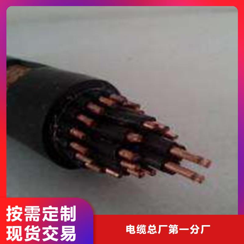 陵水縣FF總線電纜	回收