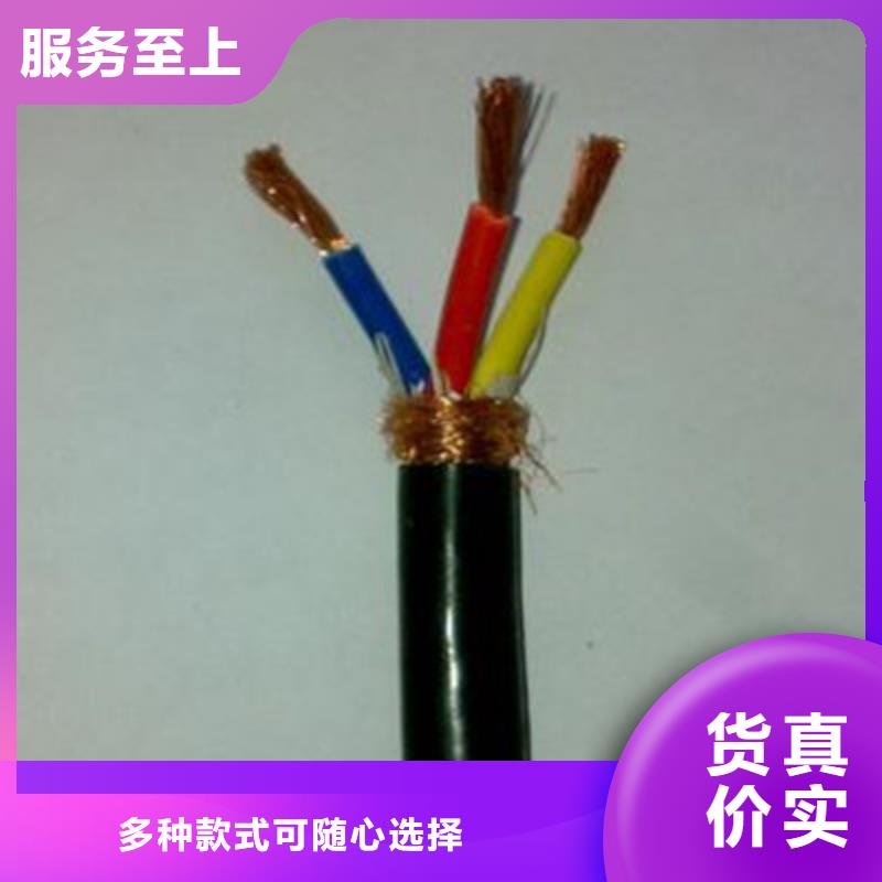 3X35+1電纜結(jié)構(gòu)價(jià)格制造廠家