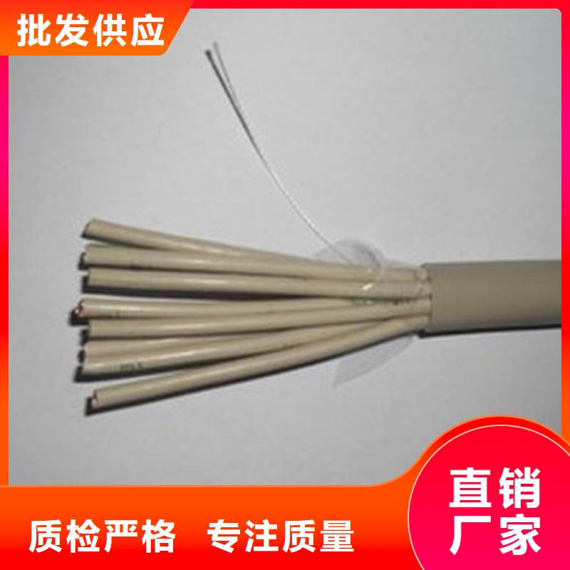 KFFRP19X0.35大量現貨