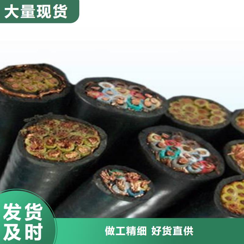 2025發貨快速#指令總線SC019#實體廠家