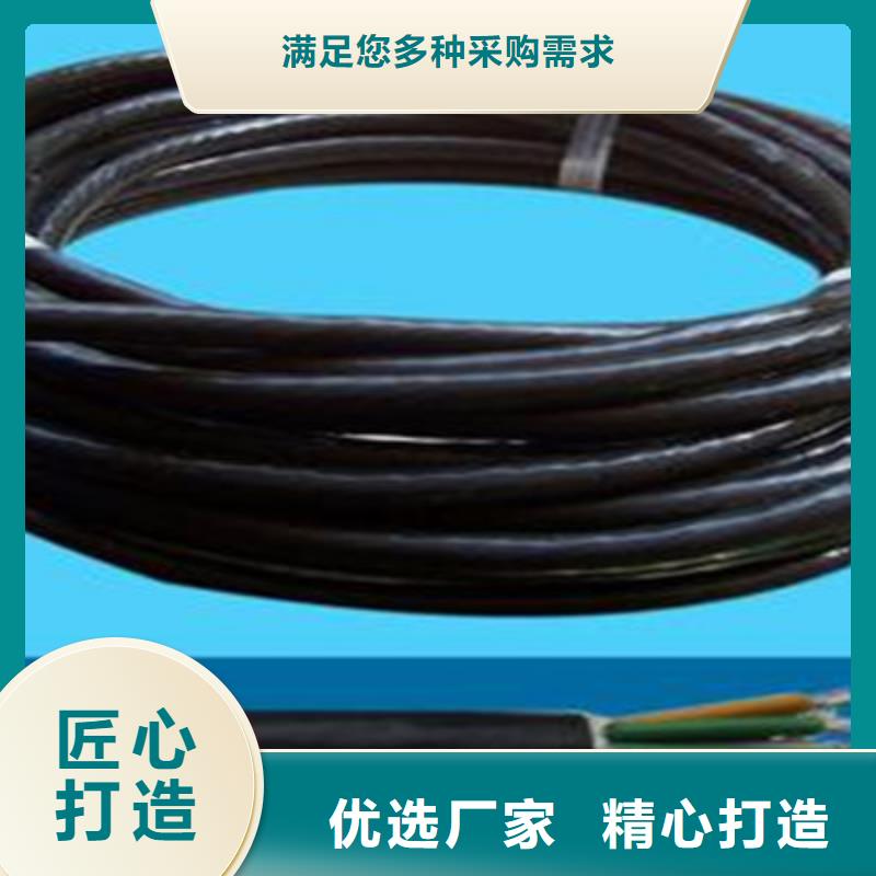 經驗豐富的VV3X120+1X70平方電纜價格批發商