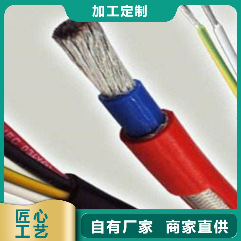 djfpvp國標(biāo)分屏總屏計(jì)算機(jī)高溫電纜質(zhì)量保證