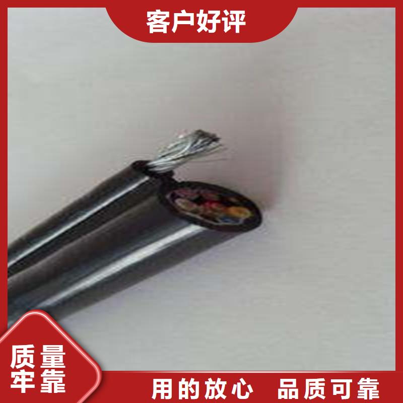 供應10X0.5線纜每盤價格的廠家
