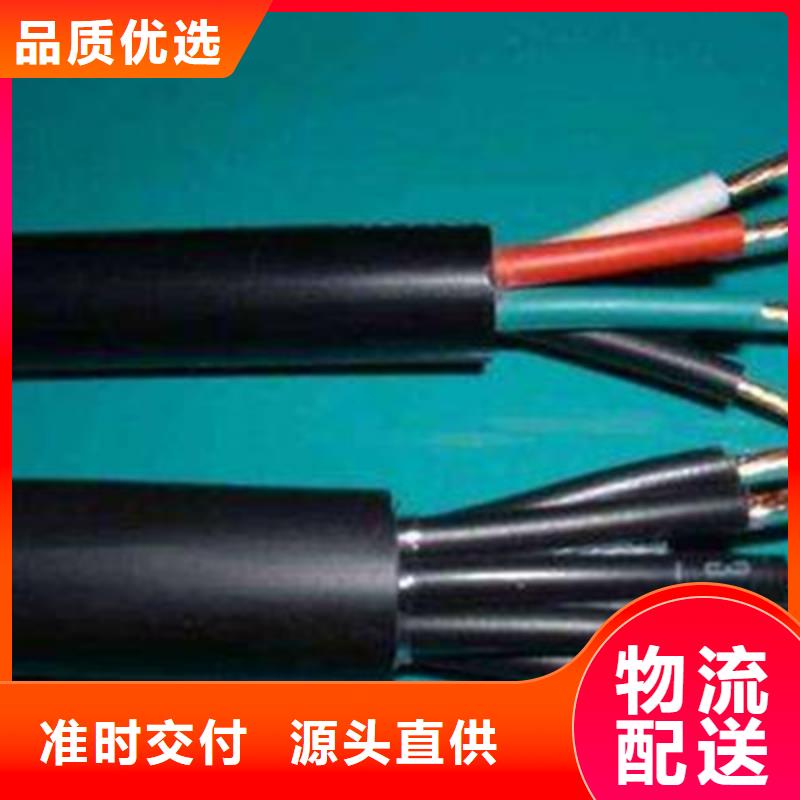 NH-AFHRP2X2.5耐火電纜加工工廠