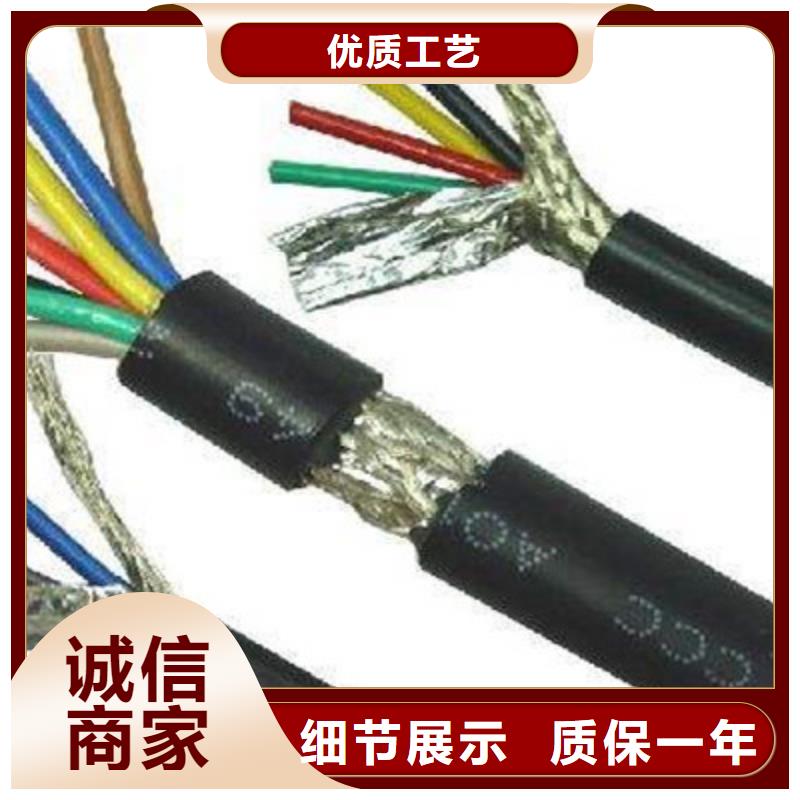 4*120+1*95國標(biāo)電纜橫截面廠家-值得信賴