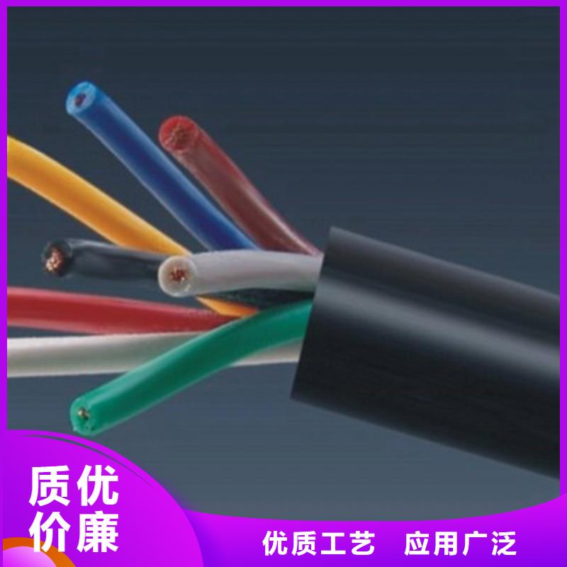 djfpvp國標分屏總屏計算機高溫電纜質量保證