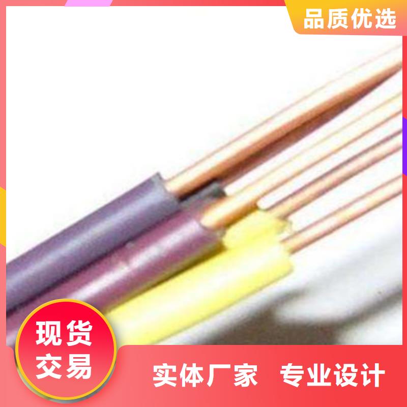 包鐵絲的礦用通信電纜HUYA32價格	本地供貨商
