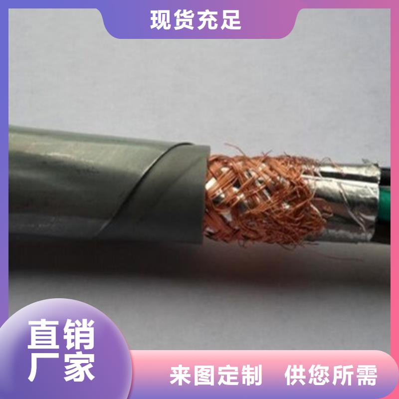 3X1.5電纜結構（包郵）多家合作案例