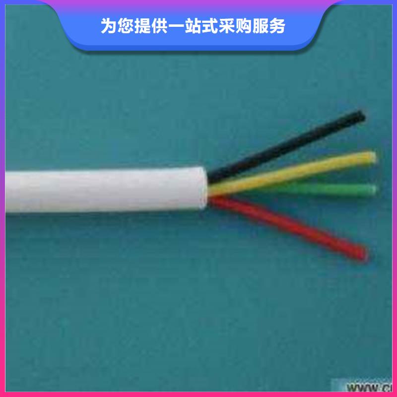 現貨供應暢銷全國3X35+16