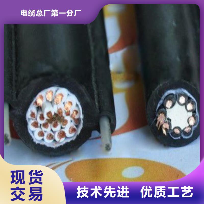 NH-AFHRP-5002X2.5耐高溫控制電纜-NH-AFHRP-5002X2.5耐高溫控制電纜口碑好